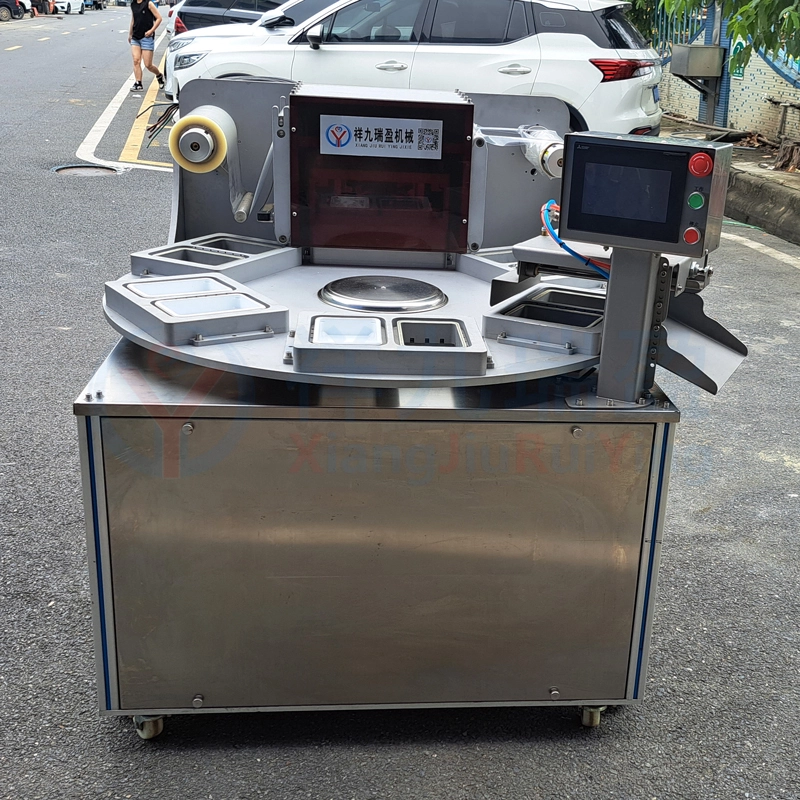 转盘封口机证明 - 祥九瑞盈 转盘封口机证明 - 祥九瑞盈