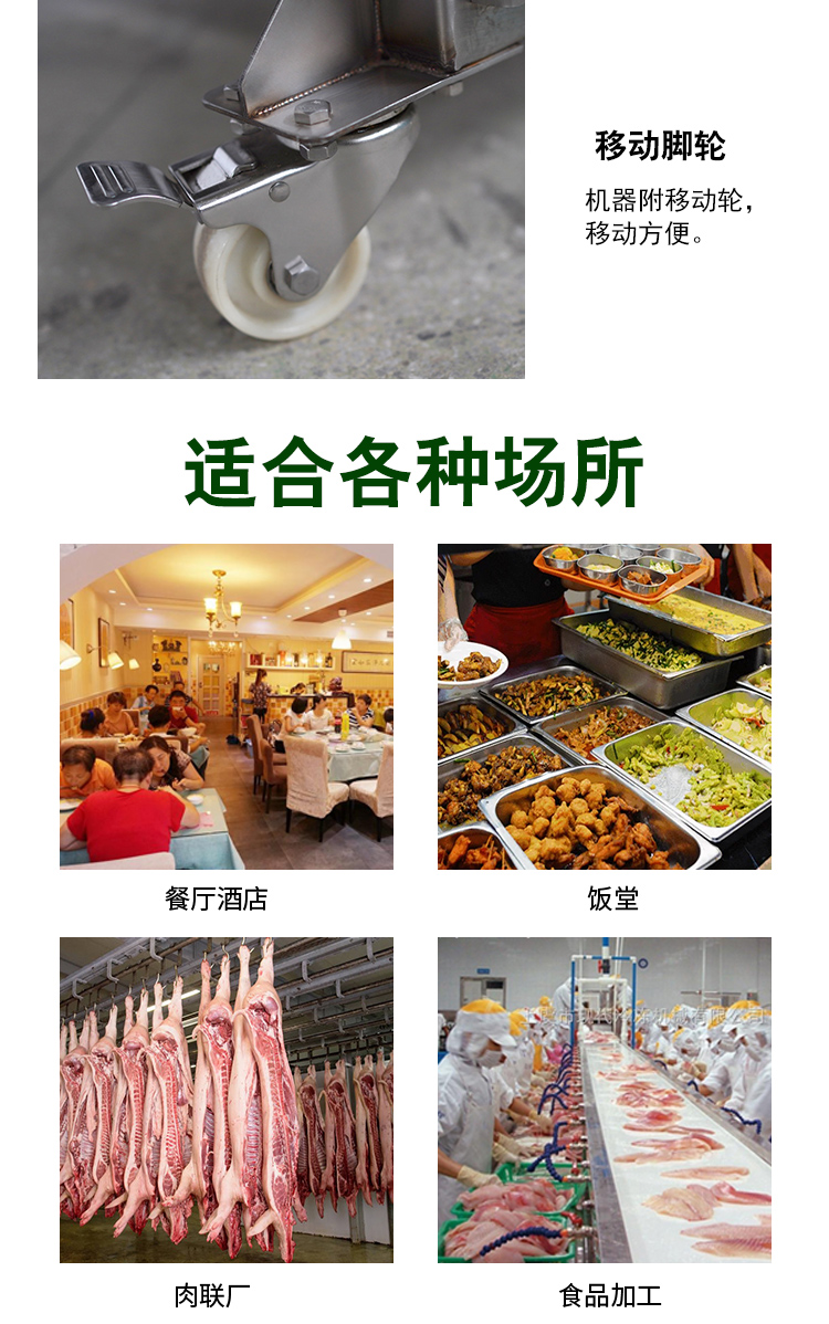620-详情页_09 - 祥九瑞盈