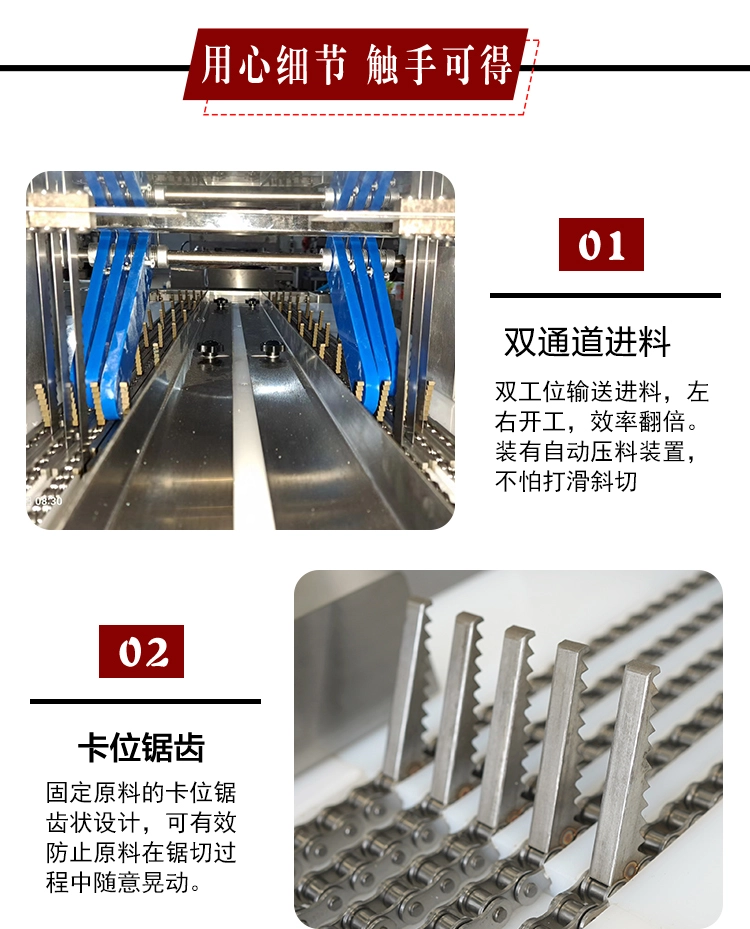 冻鸡腿切块机 (8) - 祥九瑞盈