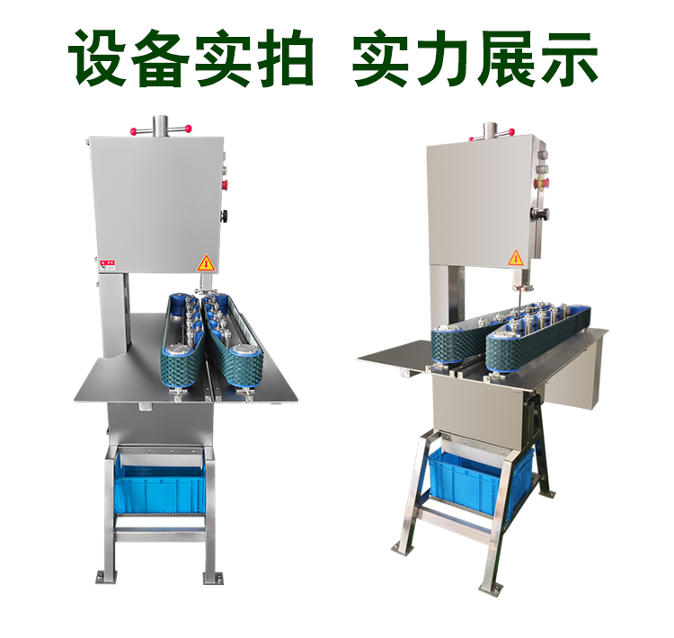 猪脚开半机 (5) - 祥九瑞盈