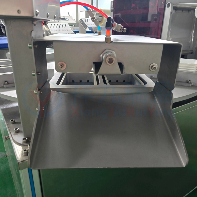 出料口 - 祥九瑞盈 出料口 - 祥九瑞盈