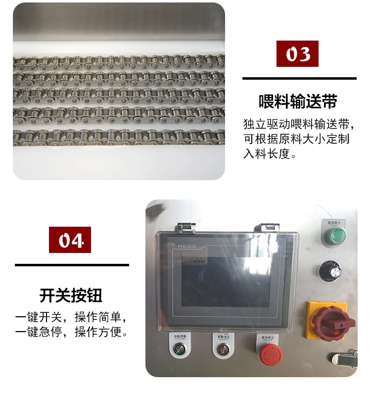 六段锯锯骨机详情页 (8) - 祥九瑞盈