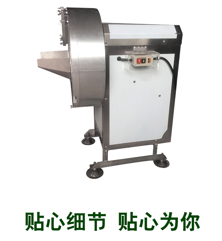 瓜果切丝机 (6) - 祥九瑞盈