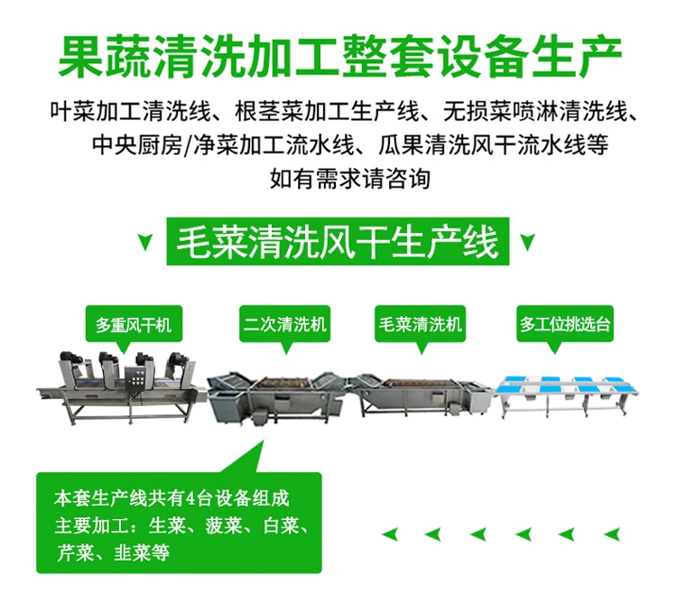 5 - 祥九瑞盈