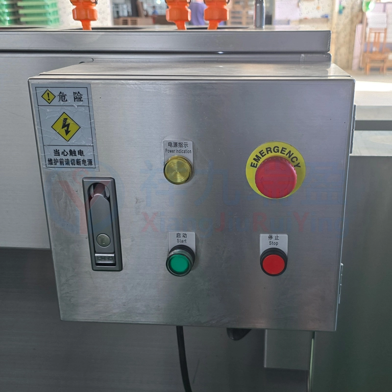 削皮机控制电箱 - 祥九瑞盈 削皮机控制电箱 - 祥九瑞盈