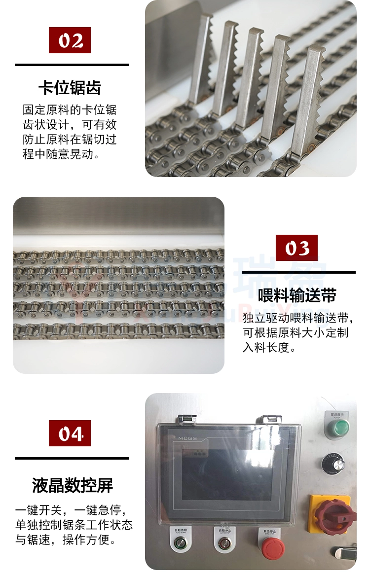 板肉切条机详情页_09 - 祥九瑞盈 板肉切条机详情页_09 - 祥九瑞盈