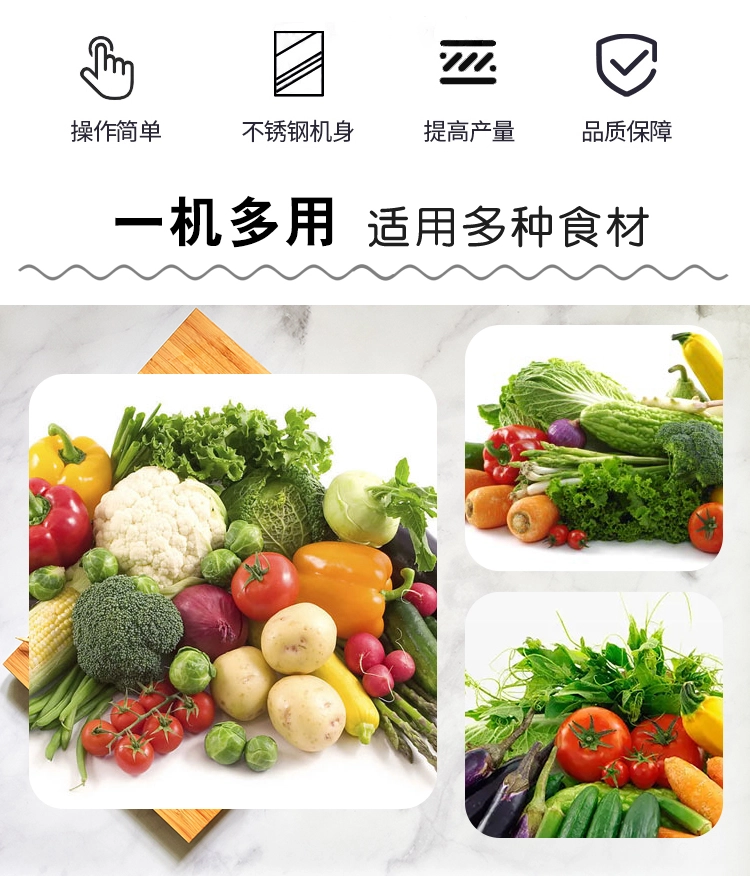 提升机 (2) - 祥九瑞盈