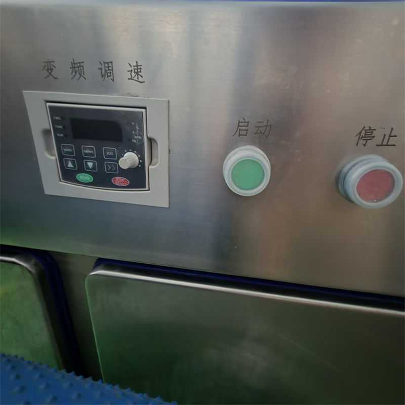 控制面板 - 祥九瑞盈