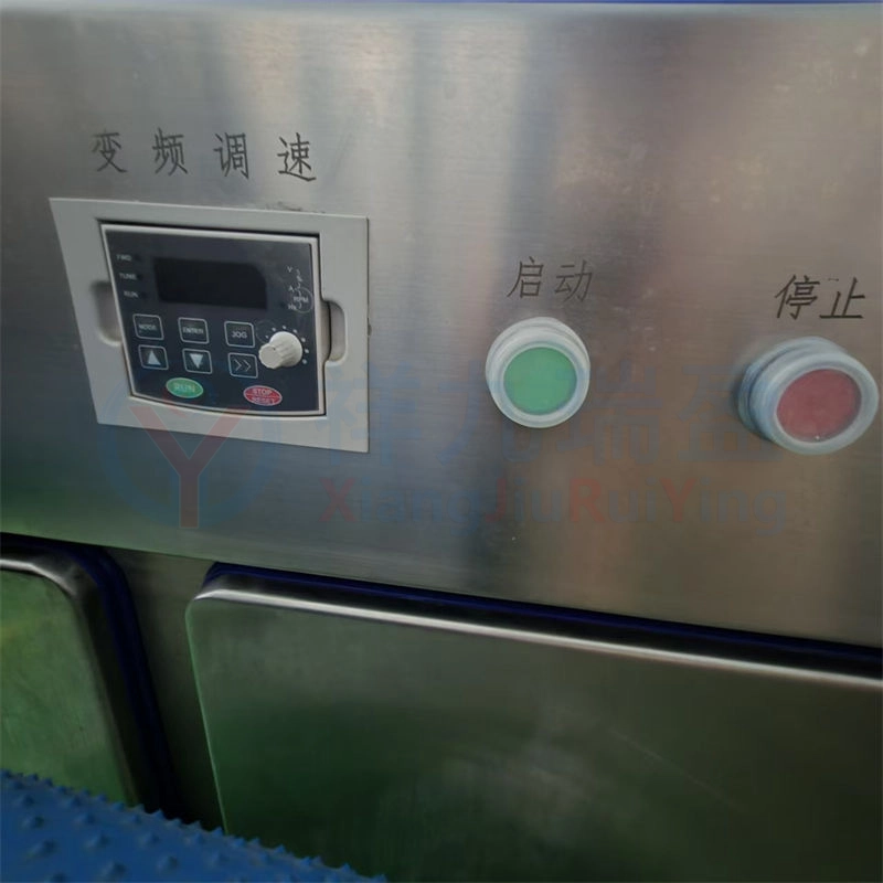 控制面板 - 祥九瑞盈 控制面板 - 祥九瑞盈