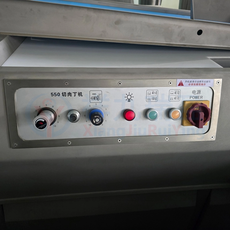 肉丁机操作按钮 - 祥九瑞盈 肉丁机操作按钮 - 祥九瑞盈