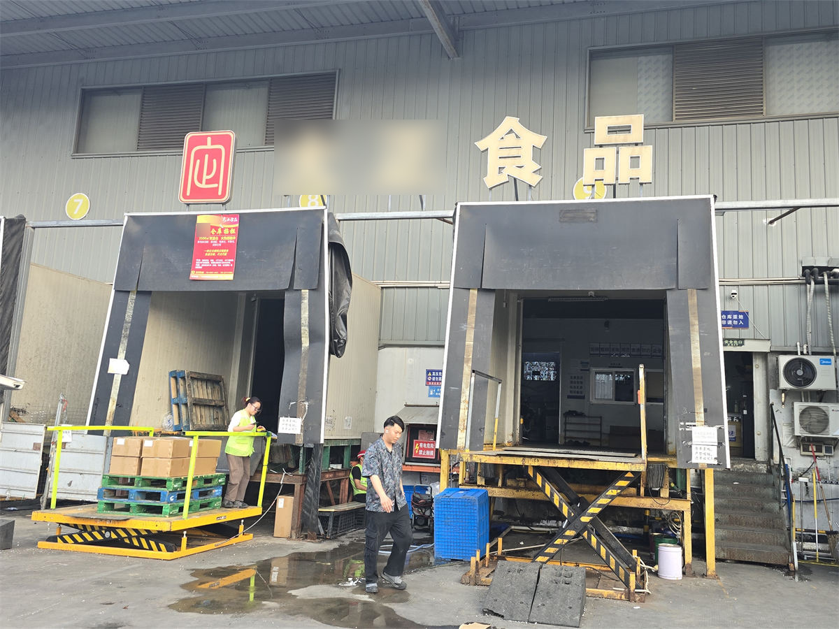 三文鱼修整器现场封面 - 祥九瑞盈