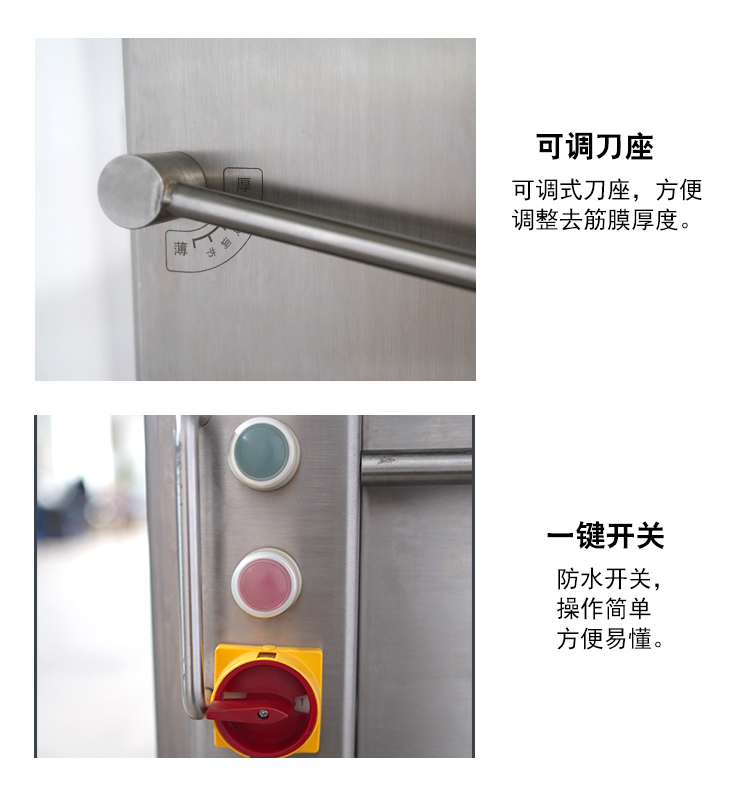 620-详情页_08 - 祥九瑞盈