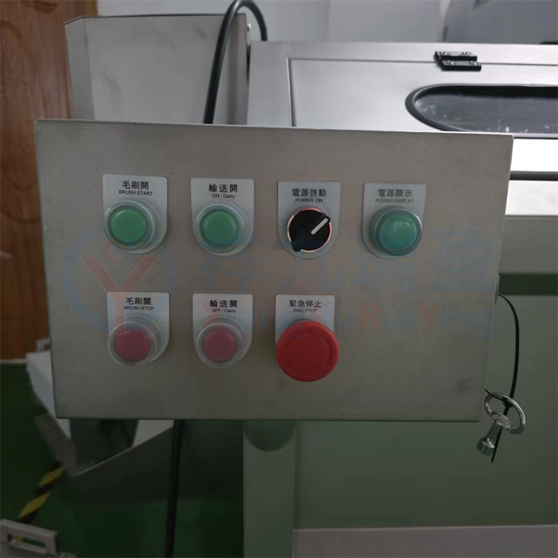 毛辊清洗机面板 - 祥九瑞盈 毛辊清洗机面板 - 祥九瑞盈