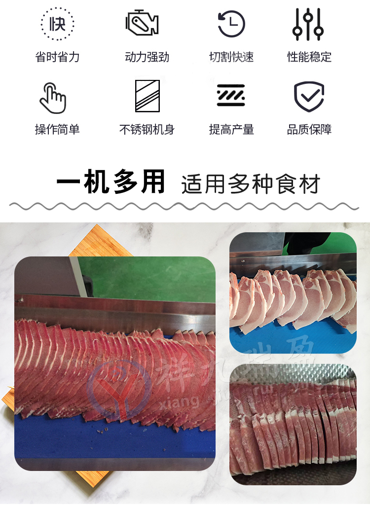 36K-详情页_02 - 祥九瑞盈