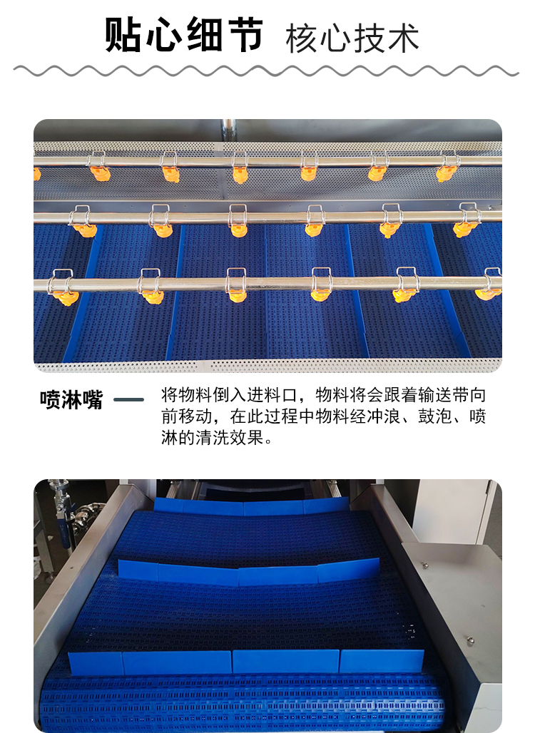 5200-详情页_05 - 祥九瑞盈