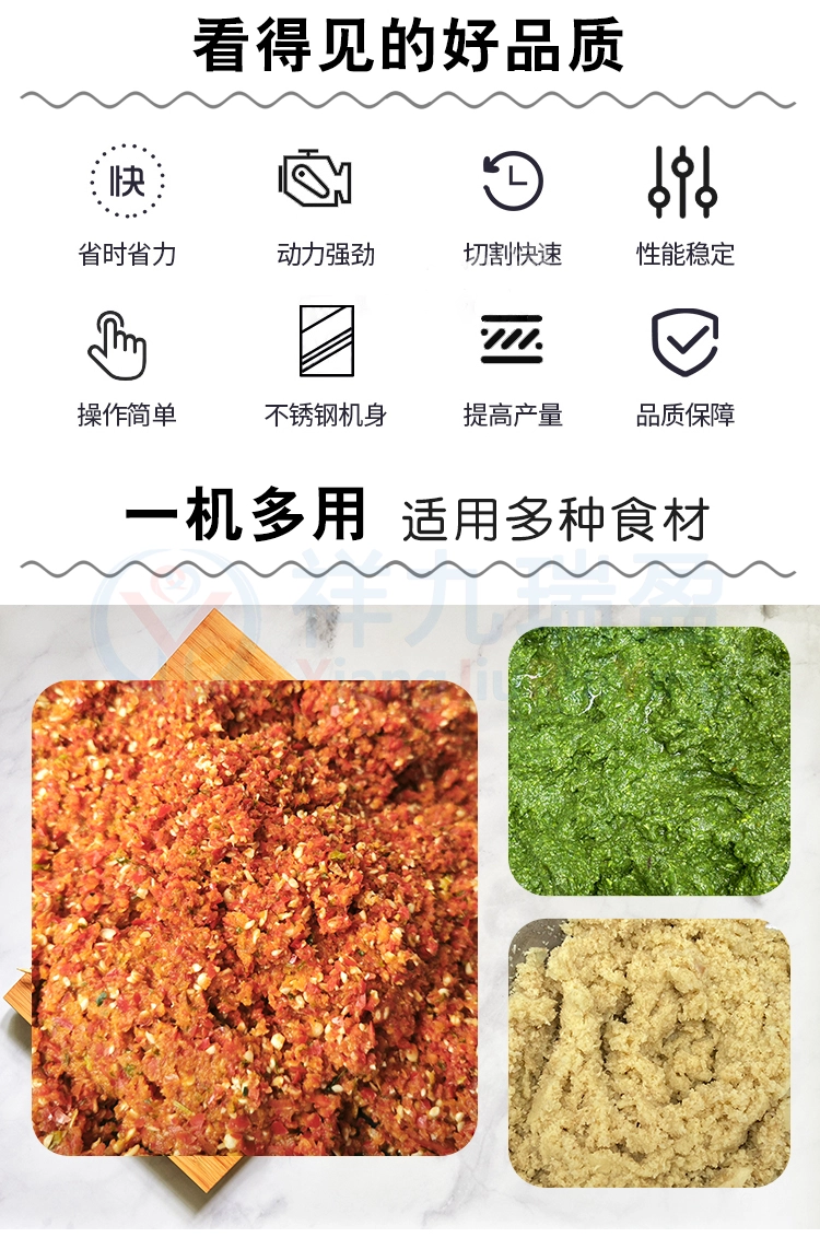 307-详情页_02 - 祥九瑞盈 307-详情页_02 - 祥九瑞盈