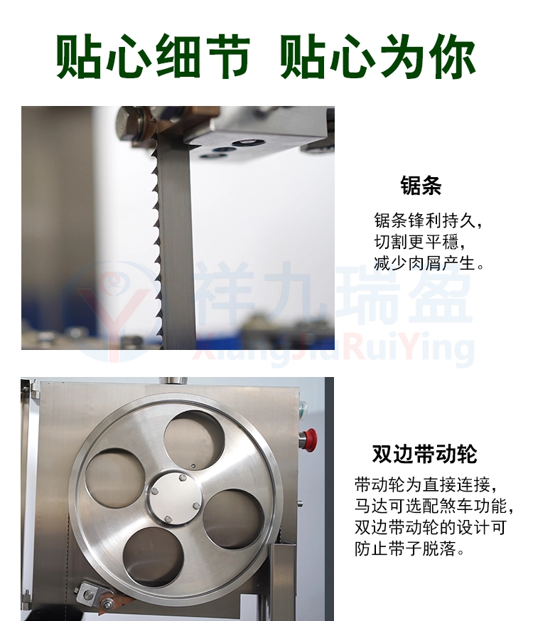 冻玉米切瓣机-(6) - 祥九瑞盈 冻玉米切瓣机 (6) - 祥九瑞盈