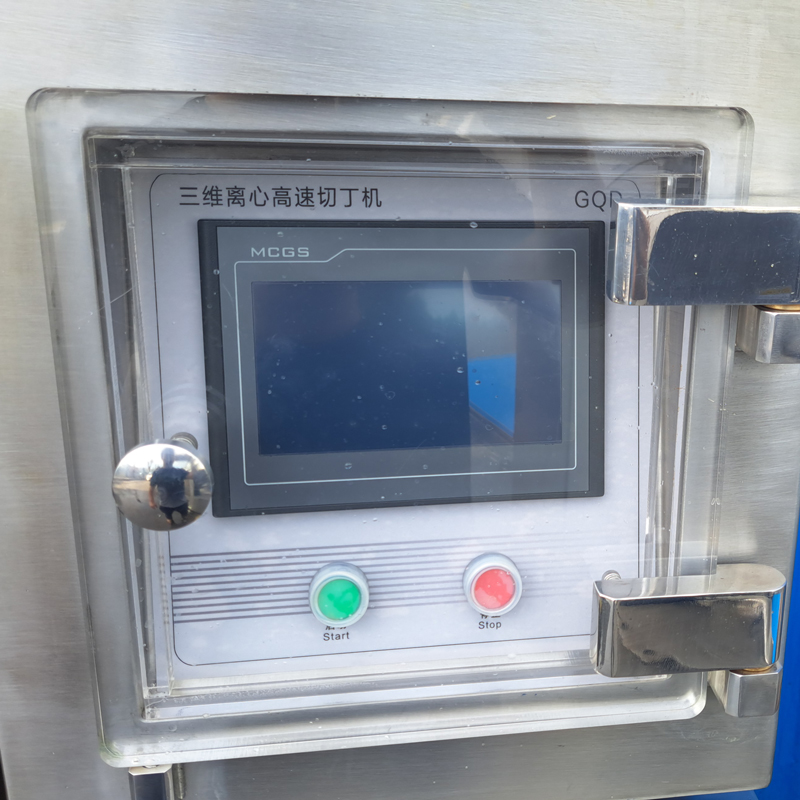 肉丁机数控屏 - 祥九瑞盈