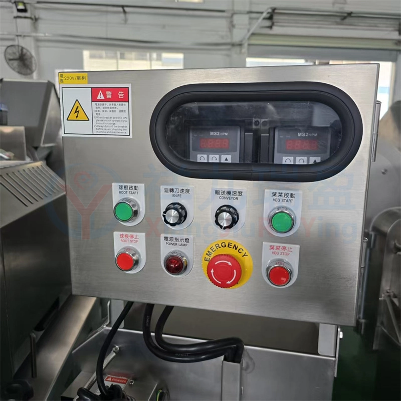 切菜机控制电箱 - 祥九瑞盈 切菜机控制电箱 - 祥九瑞盈