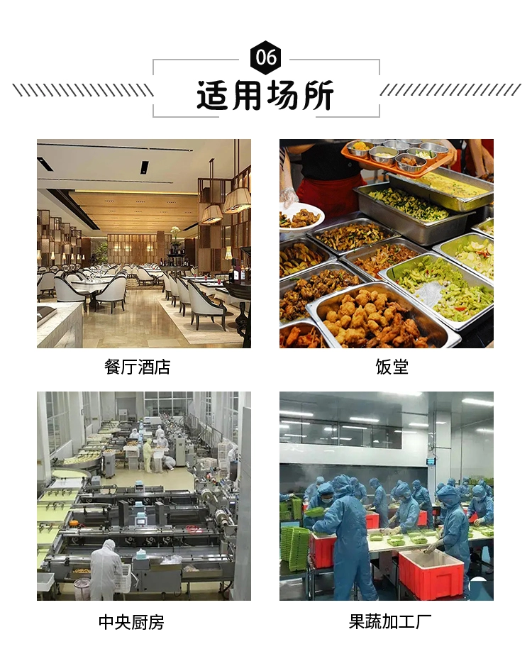 130-单槽_12 - 祥九瑞盈