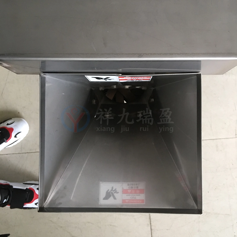 小型打碎机-(4) - 祥九瑞盈 小型打碎机-(4) - 祥九瑞盈