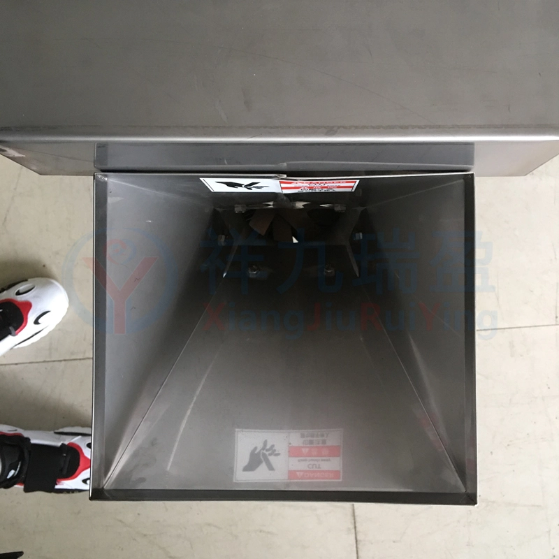 小型打碎机-(4) - 祥九瑞盈 小型打碎机-(4) - 祥九瑞盈