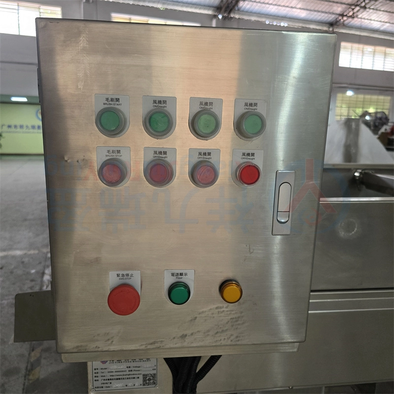 平行毛刷清洗机厂家 (1) - 祥九瑞盈 平行毛刷清洗机厂家 (1) - 祥九瑞盈