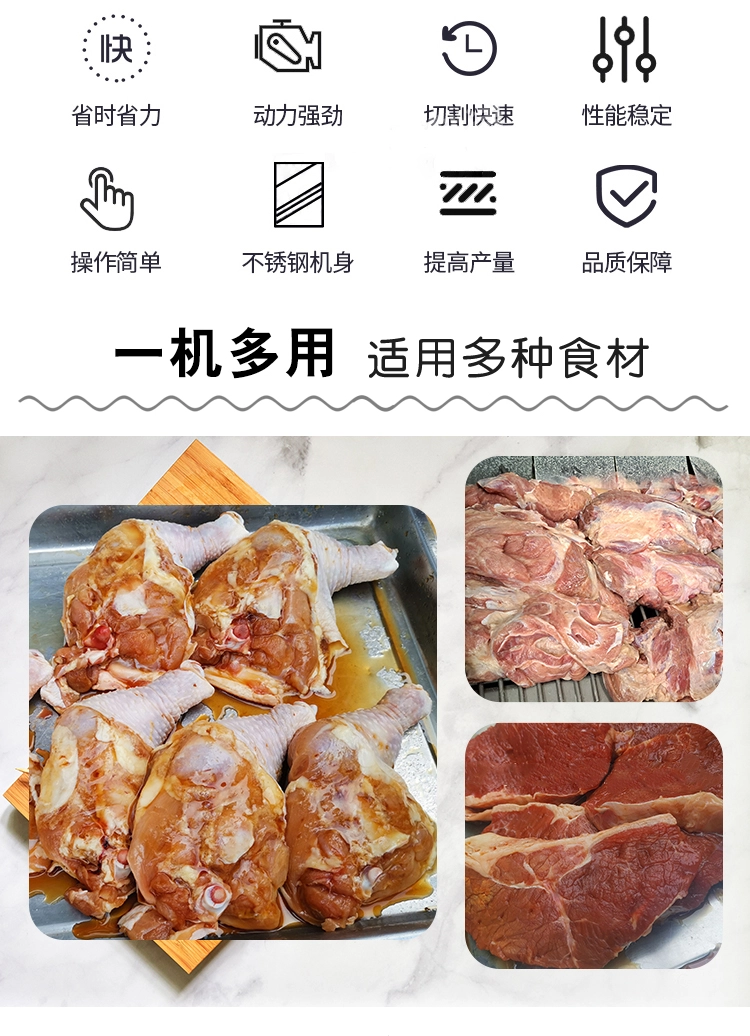 盐水注射机 (2) - 祥九瑞盈