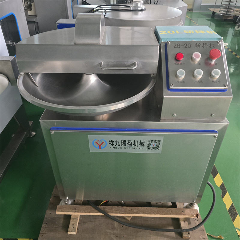 20L斩拌机实拍 - 祥九瑞盈