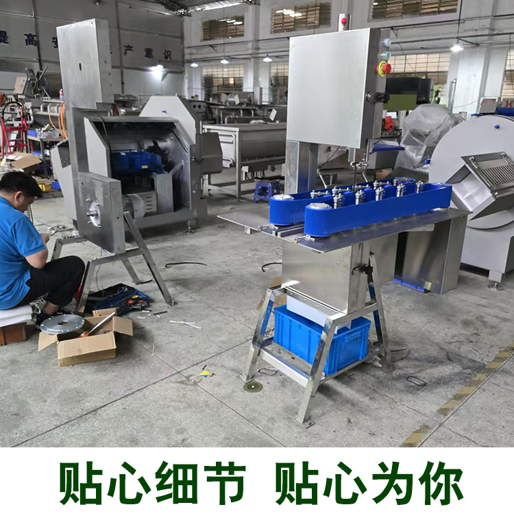 猪脚开半机 (6) - 祥九瑞盈