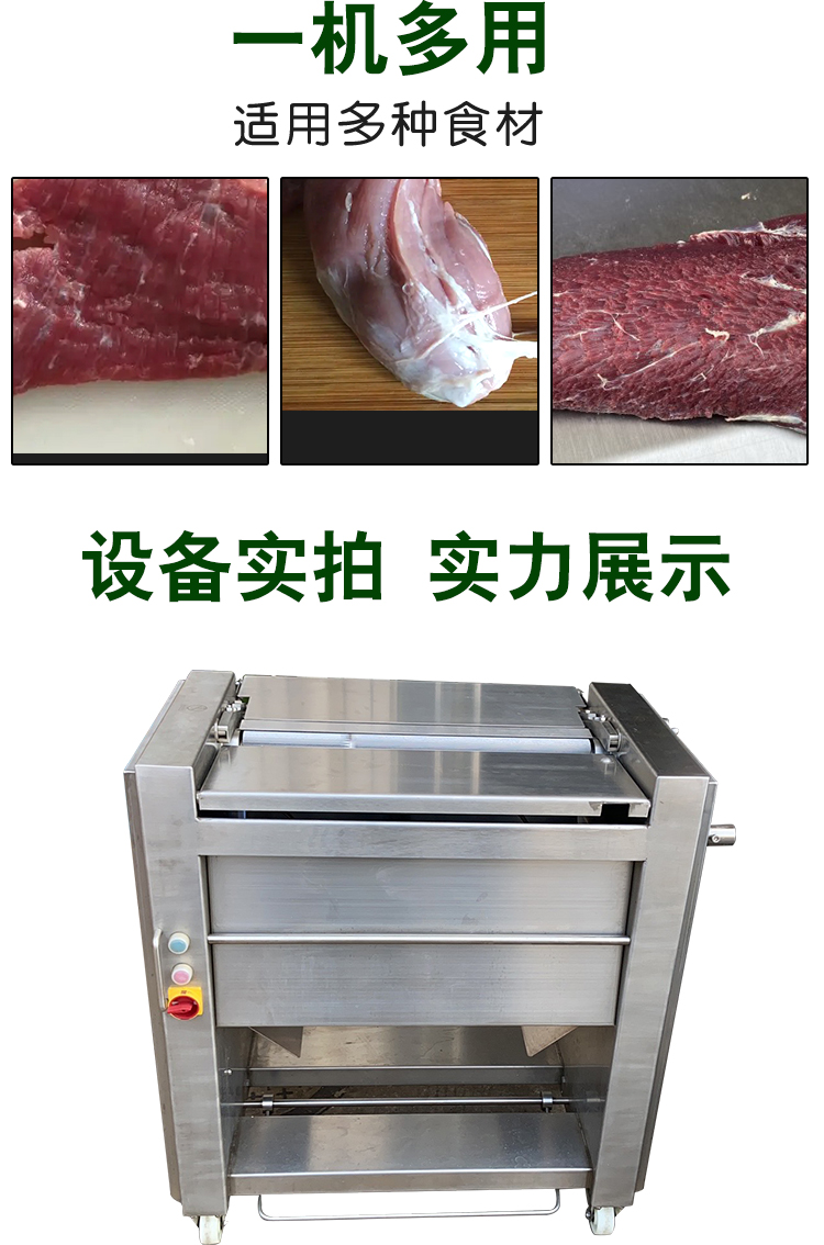 620-详情页_05 - 祥九瑞盈