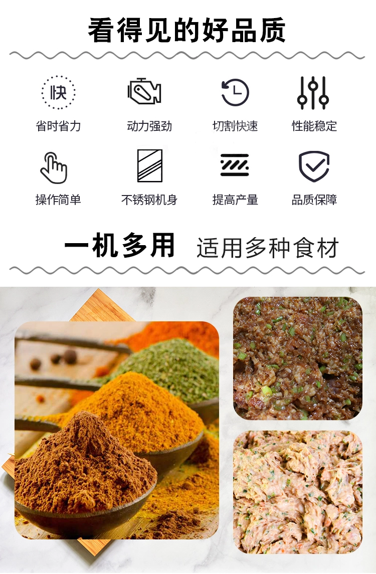 双轴真空搅拌机 (15) - 祥九瑞盈