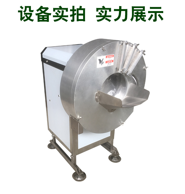 瓜果切丝机 (5) - 祥九瑞盈