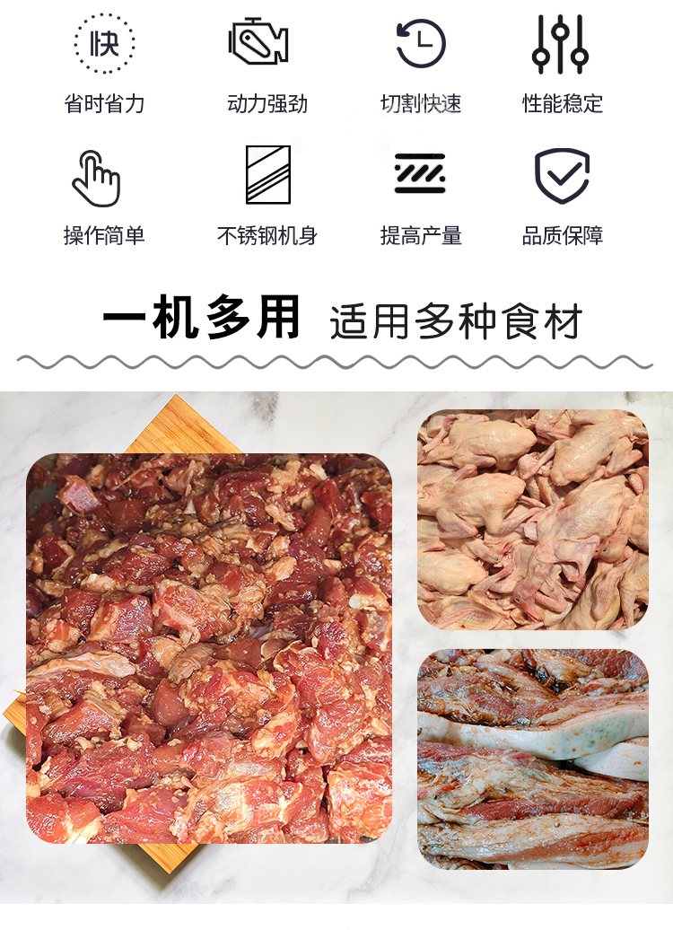2000L-详情页_02 - 祥九瑞盈