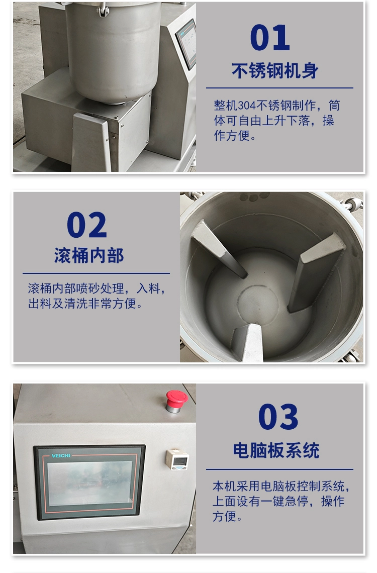 实验室滚揉机 (10) - 祥九瑞盈