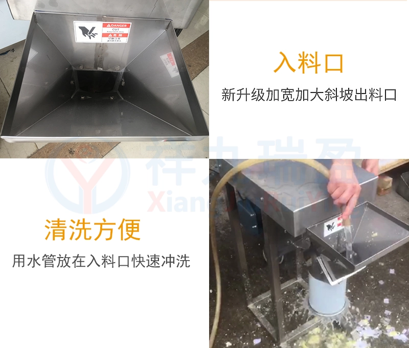 打碎机价格-(7) - 祥九瑞盈 打碎机价格 (7) - 祥九瑞盈