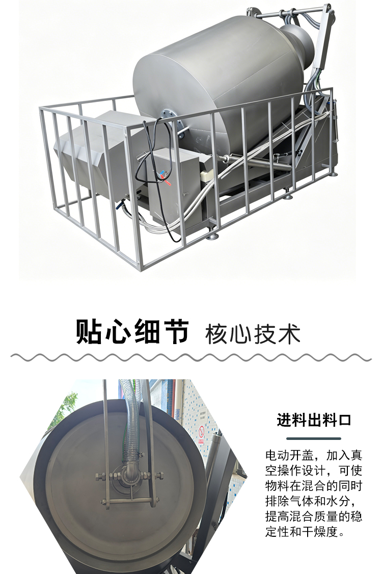 2000L-详情页_05 - 祥九瑞盈