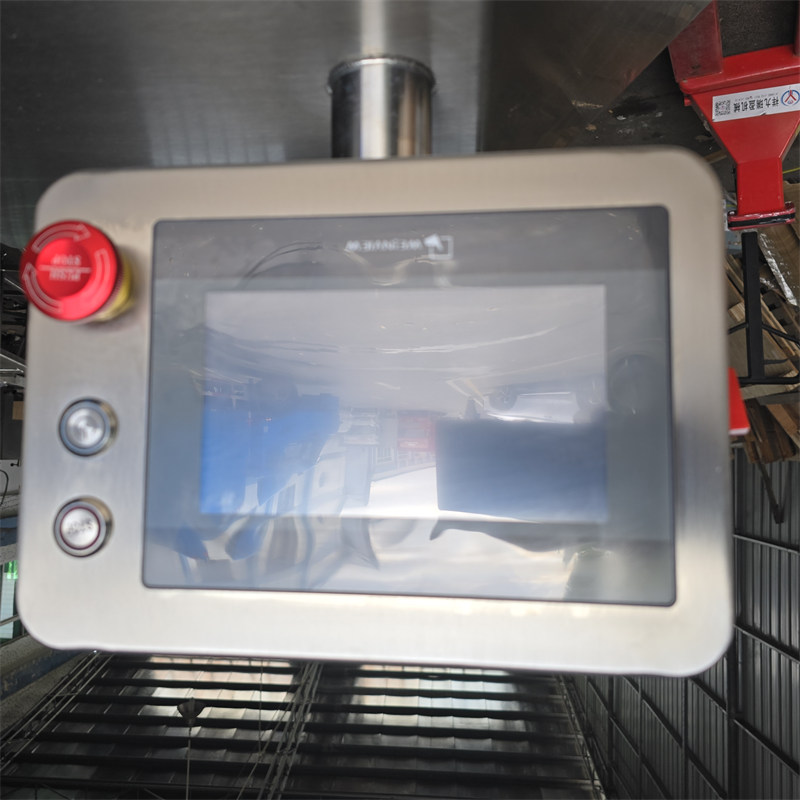 小龙卷斜切机 - 祥九瑞盈