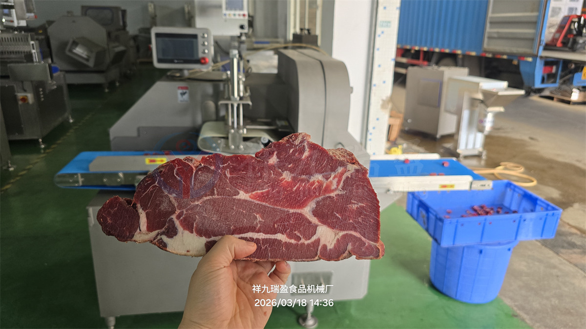 二维切肉丁机 (1) 二维切肉丁机 (1)