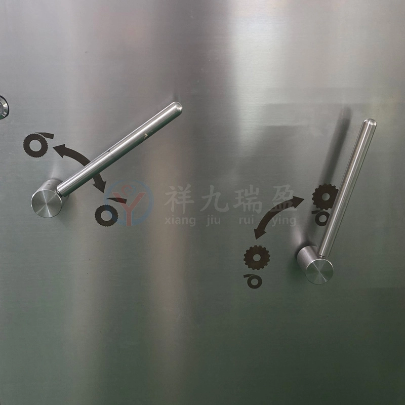 厚度调节把 - 祥九瑞盈 厚度调节把 - 祥九瑞盈