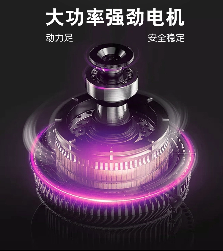 果蔬擦丝机-(2) - 祥九瑞盈 果蔬擦丝机 (2) - 祥九瑞盈