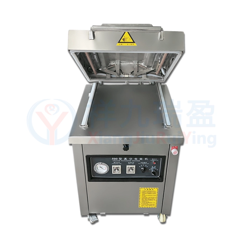 500单室包装机 - 祥九瑞盈 500单室包装机 - 祥九瑞盈