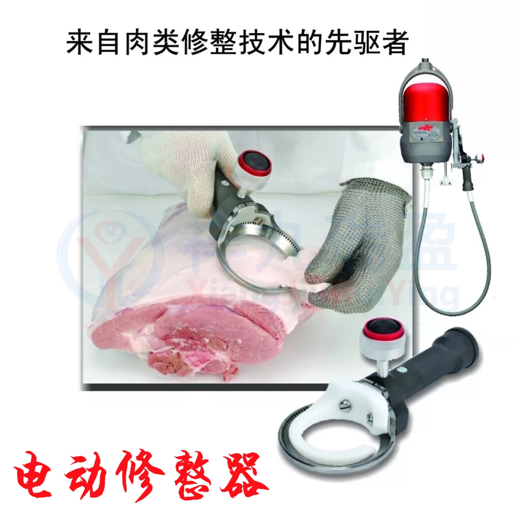 电动修整器厂家 (1) - 祥九瑞盈 电动修整器厂家 (1) - 祥九瑞盈