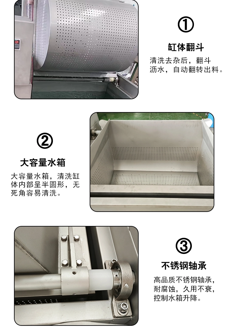 130-单槽_10 - 祥九瑞盈 130-单槽_10 - 祥九瑞盈