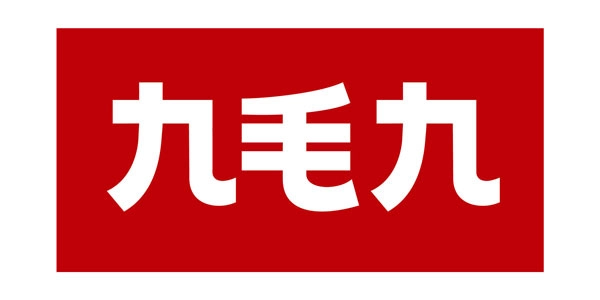 九毛九 - 祥九瑞盈