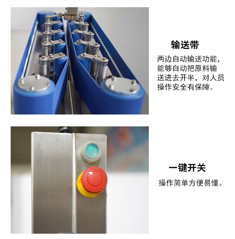 320B-详情页_09 - 祥九瑞盈
