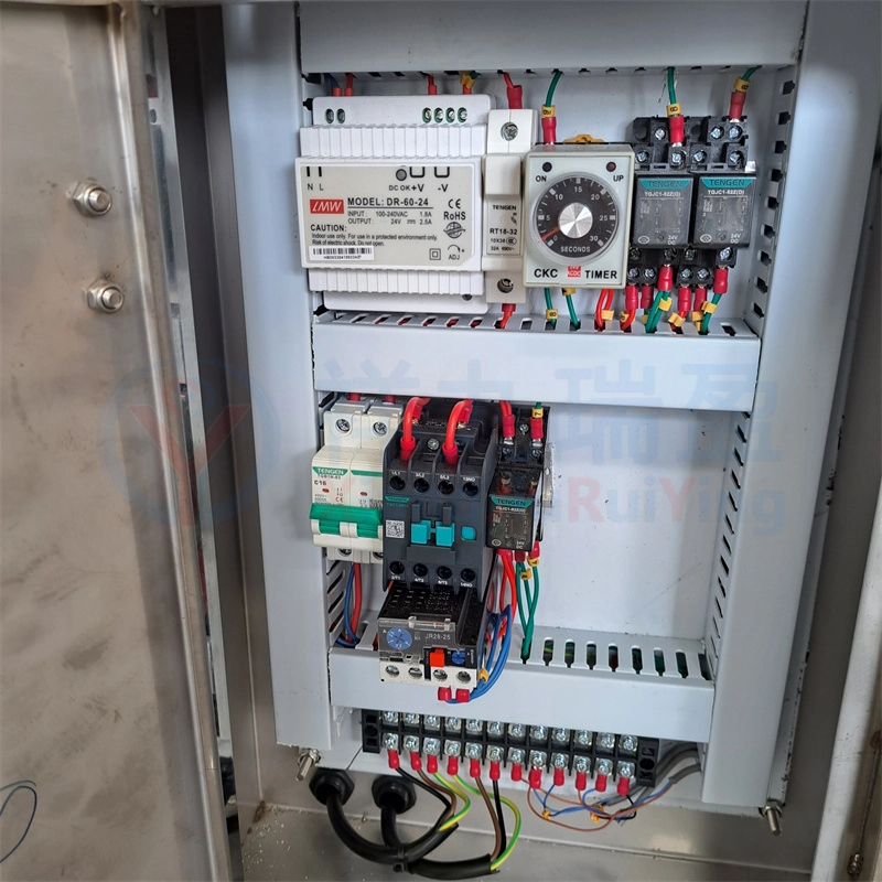 网袋包装机电箱 - 祥九瑞盈 网袋包装机电箱 - 祥九瑞盈