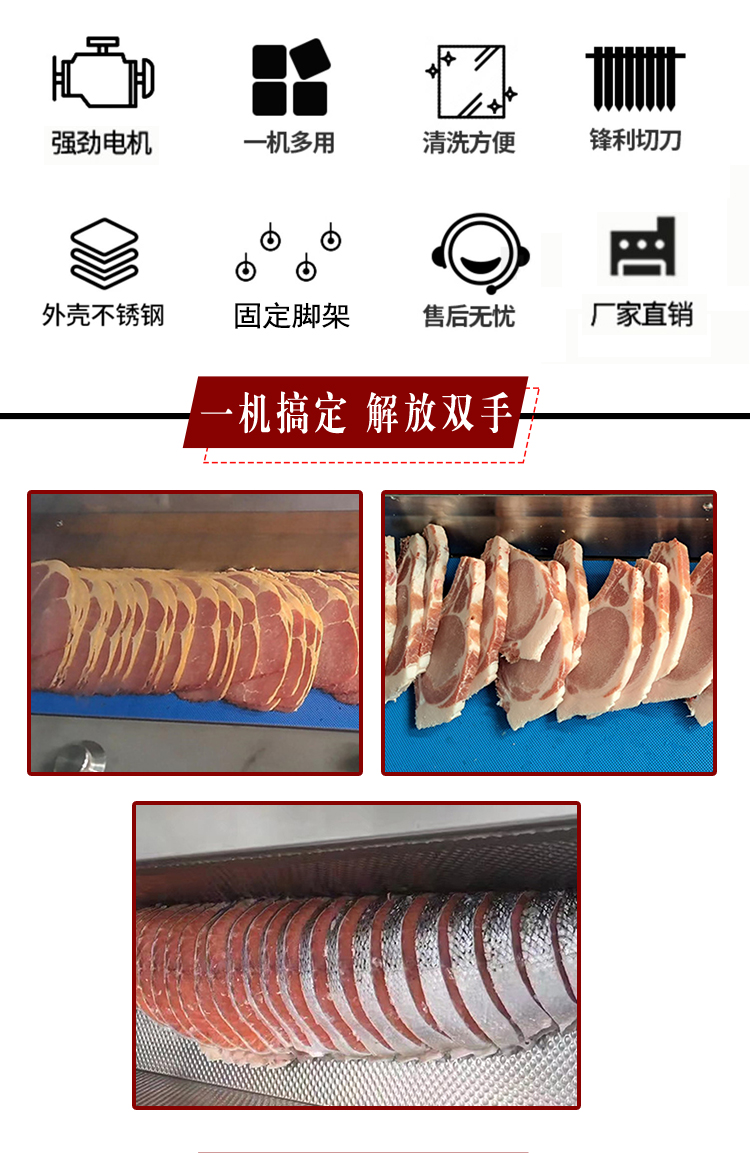 25K-详情页_03 - 祥九瑞盈