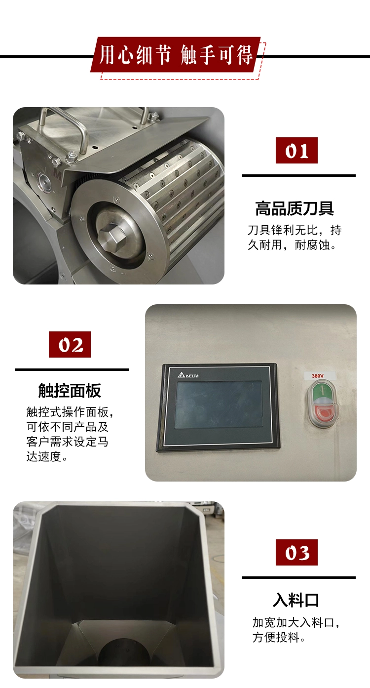 1500TB-详情页_06 - 祥九瑞盈
