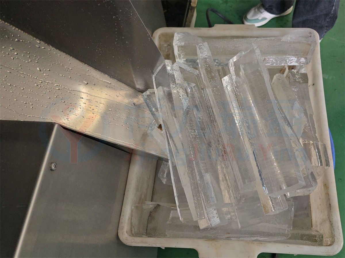 食用冰切块机 (2) 食用冰切块机 (2)